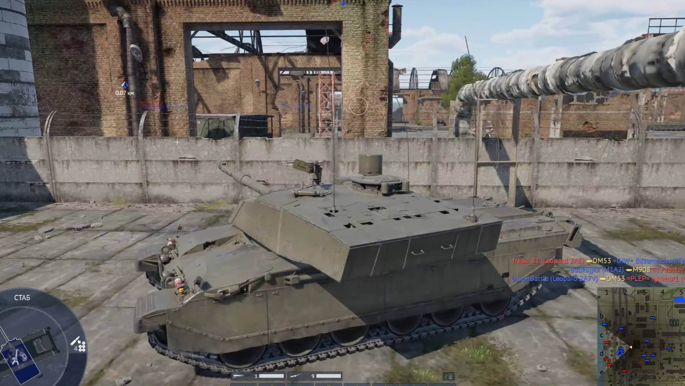 War Thunder, аркада, Заброшенный Завод