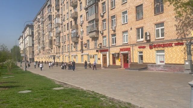 Вавилова 6 - 14.00