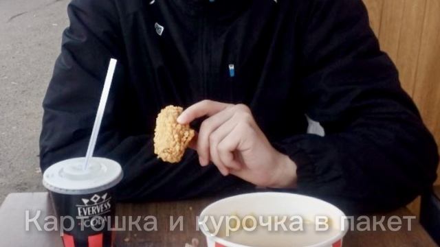 Прогулка в ССК Невский