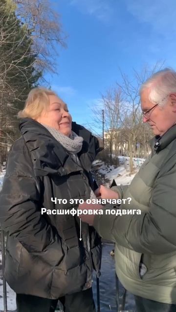 7 подвиг Геракла