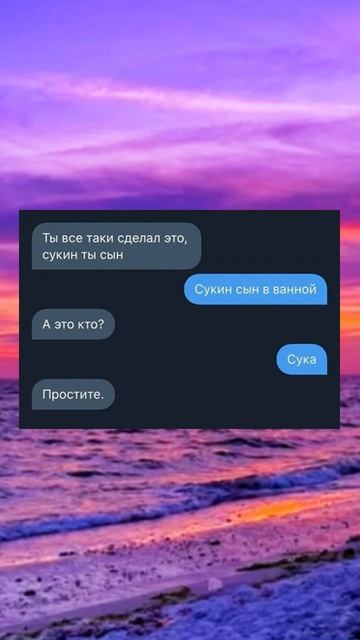 Ты точно не ожидал такого поворота! 🤯