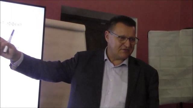 Щербаков А.В. Преображение Руси. Солидарное общество  будущего, ч. 1