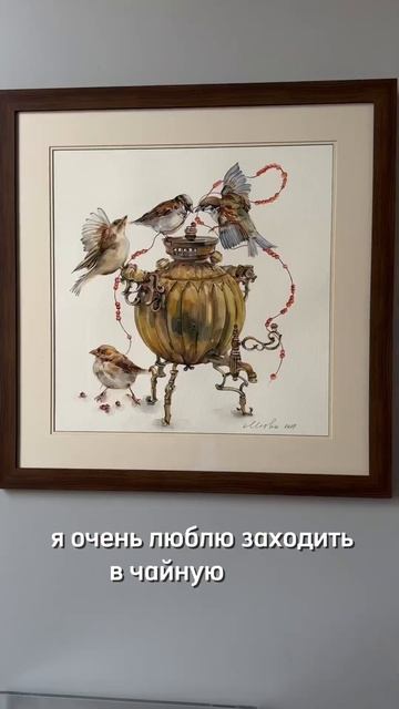 Колоритная кофейня в Москве☕️ тгк:Будни Маришки #рекомендации #влог #обзор #собирайсясомной #москва