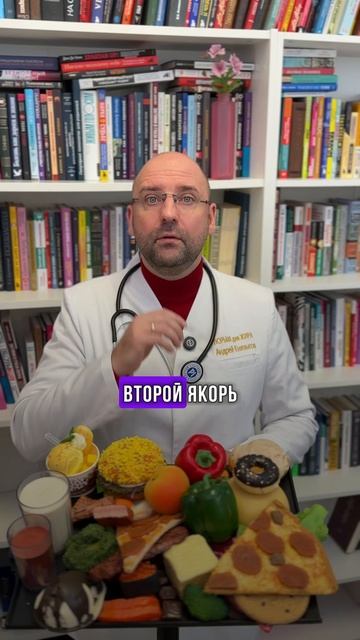Психологические якоря стройности: как их создать и закрепить?