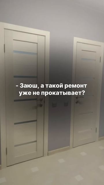 За красивым и функциональным интерьером к нам, в студию LESH! Почувствуй себя дома 🏡