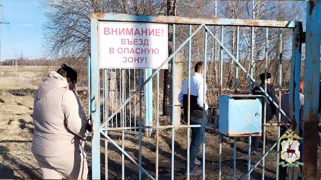 В Нижегородской области возбуждено уголовное дело о преступлении против общественной безопасности