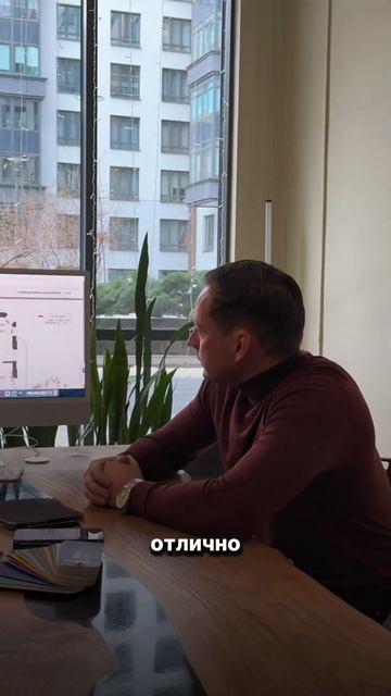 Когда ты мечтаешь о своей идеальной и уютной квартире, и она даже снится тебе во сне🔥💤