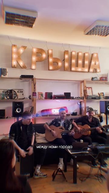 Впервые песню "На проводах" исполнили в музыкальном пр