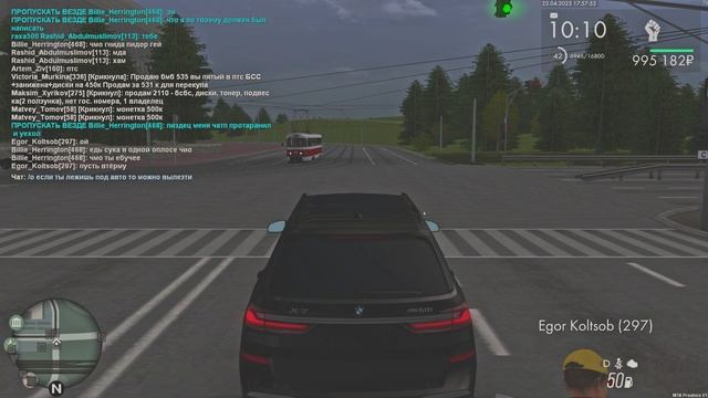 Grand Theft Auto  San Andreas 2025.04.22 - 17.58.04.03.DVR - Trim