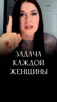 Это ваша задача #адакондэ
