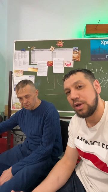 Ранение и плен в зоне СВО. Наркотическая Зависимость #рукапомощи_томск
