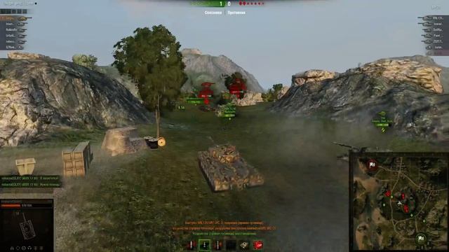 World Of Tanks GG 1mpact  2 0 UNITI