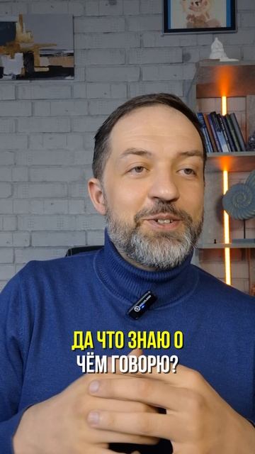 Физические признаки выгорания