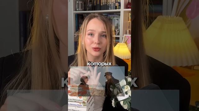 сериал Энн vs книги Аня из зеленых мезонинов, что читат?