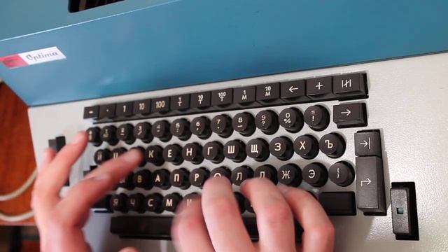 Печать на Оптиме М100. Вид на клавиатуру сбоку.