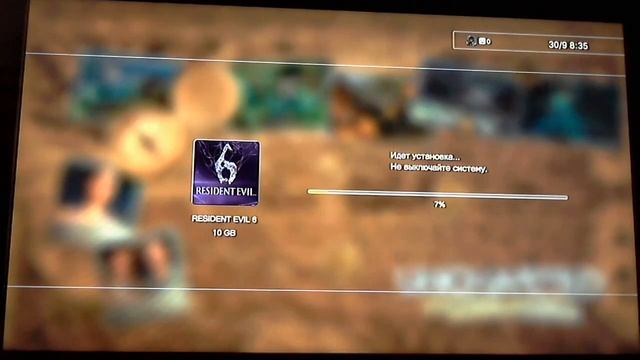 Resident Evil 6 Ps3 лицензия. Скачиваем и устанавливаем.