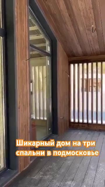3 марта 2025 г.