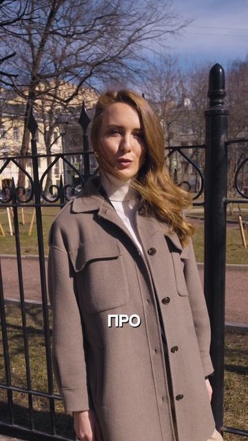 ОТКРЫВАЕМ ТЕ САМЫЕ ДВЕРИ: 
От жемчужин старого фонда до элитных новостроек! 🚪🔑