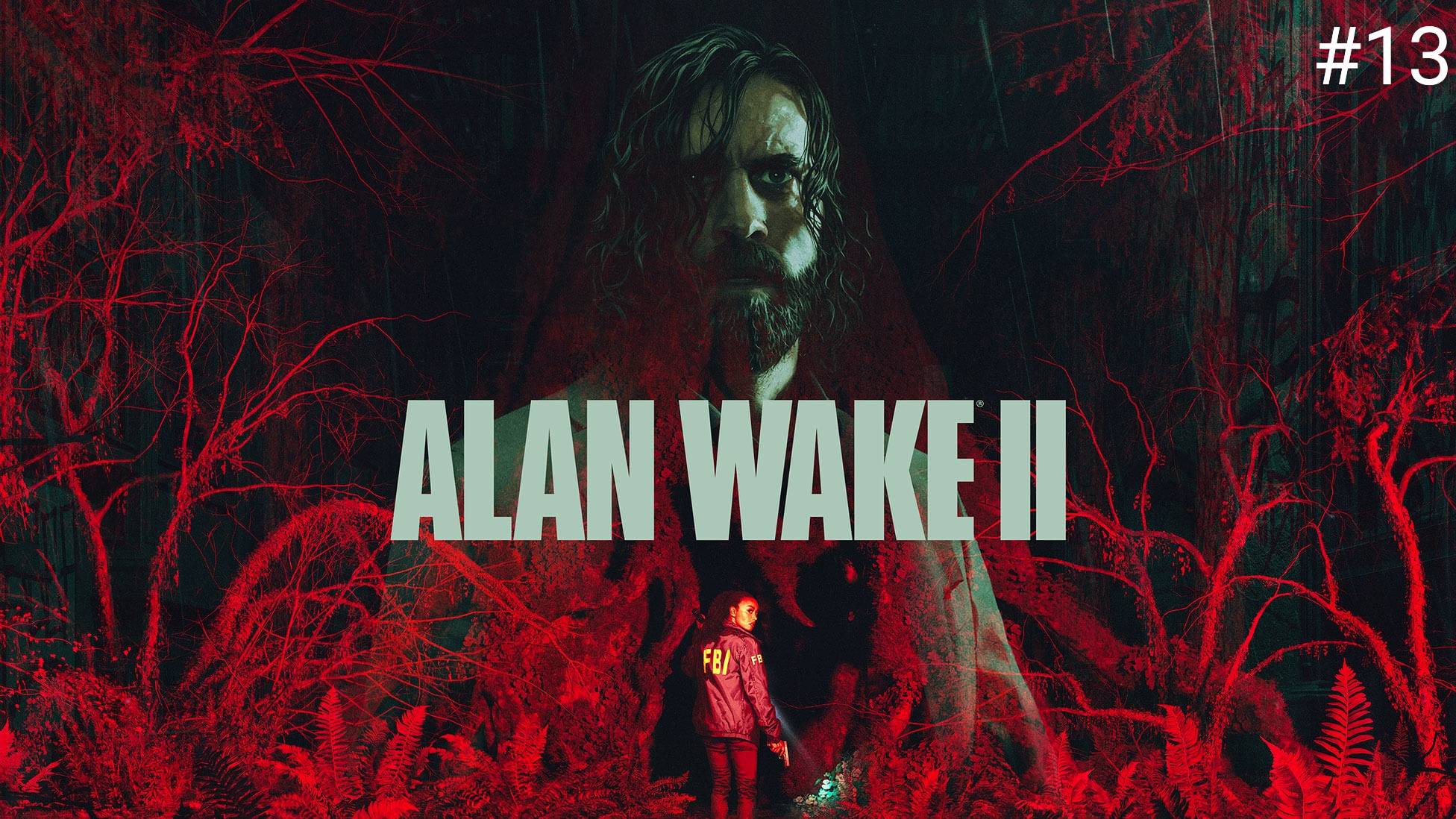 Прохождение Alan Wake 2 на PlayStation 5 (PS5) #13