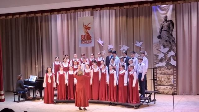 ДШИ №1 - Хор хорового отделения «Артис»