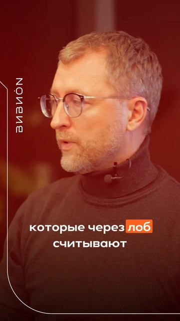 Гаджеты для медитации. Как использовать? #здоровье #гаджеты #медитация