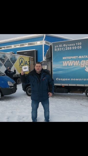 РОЗЫГРЫШ ВИДЕОРЕГИСТРАТОРА от Газелист52