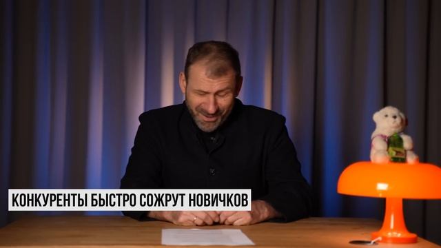 Пасхальное примирение | Трамп хочет новую войну? Цена на нефть падает | Экономика в хаосе! Новости