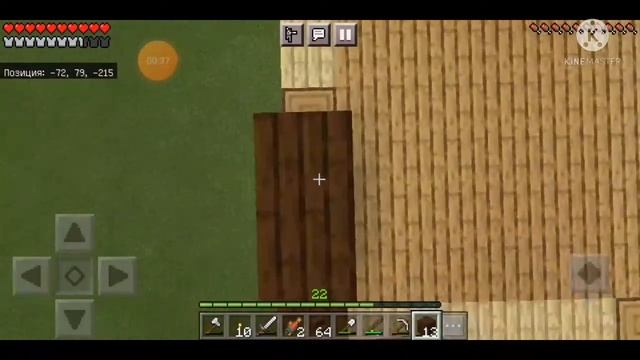 КРЫША ДОМА!🏠 Minecraft с нуля #9