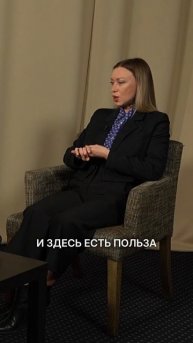 Биохакинг и умные гаджеты – зачем приходят сдавать анализы в ИНВИТРО?