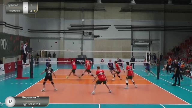4 SET BACK V6