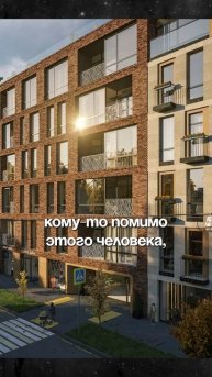Смотрите полный выпуск "ОБРАЗ ЖИЗНИ МИЛЛИАРДЕРА | ЧТО ВАЖНО в Недвижимости для Московской Элиты"