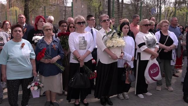 Третью стелу с именами погибших воинов открыли в Ногинске