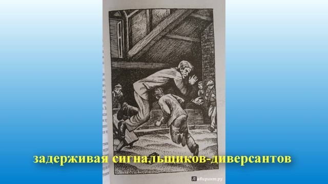 «Дети блокады» М. Сухачев