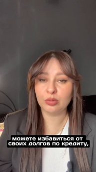 Общество навязывает это!