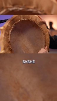 Сколько стоит бубен? #первыйямальскийподкаст #ямальскаяфилармония #креативныеиндустрии #ямал