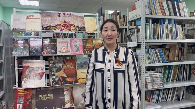 "Улуу Кыайыы дуораана" республиканская акция