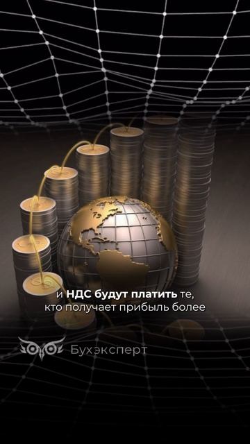Вы не поверите, но УСН отменяют