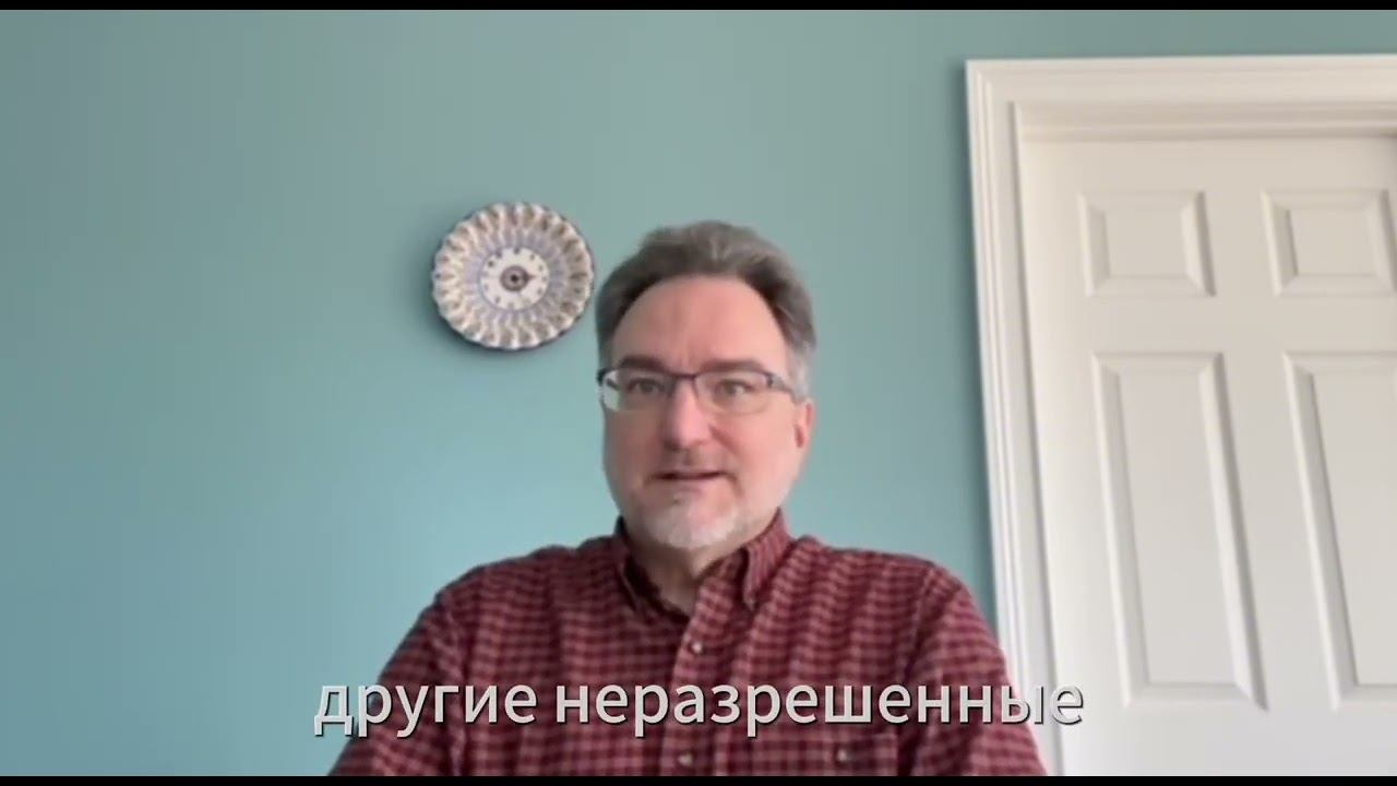 Приглашение на курс "Реальный мир с Папой"