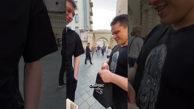 Меняю рубль на сумму больше ЧАСТЬ 2