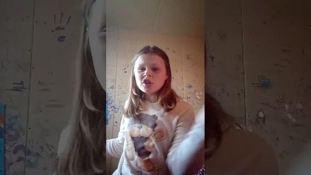 денс