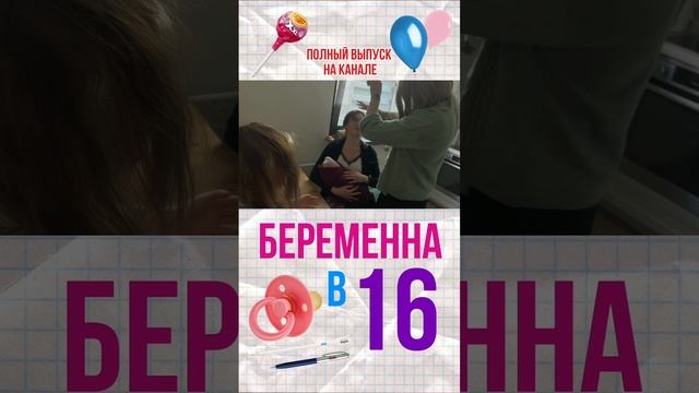 Пародию на одно небезызвестное шоу🫣🤭
