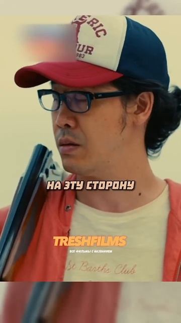 Смотрят на зомби с крыши домов 😨 Название:Я герой (2015)?