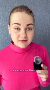 Я перепробовала 20+ диет, пока сбросила 57 кг. И знаешь, что поняла⁉️