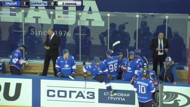 Чемпионат МХЛ. Сезон 2016-2017. Ладья - Сарматы. 06.10.2016