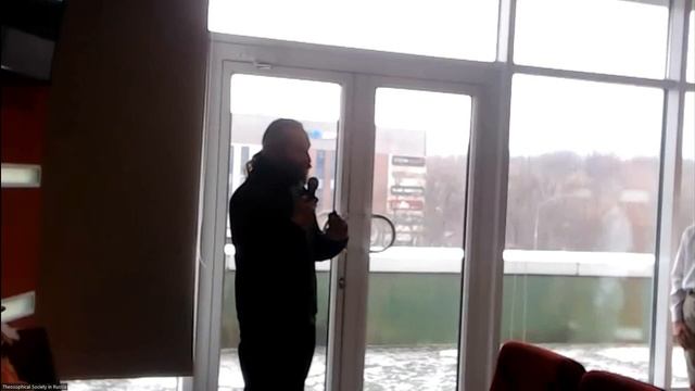 КРУГЛЫЙ СТОЛ. 19.11.23 Конгресс ТОР-2023. Теософия