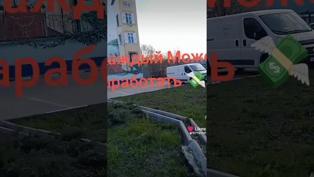 Нужен только телефон пиши