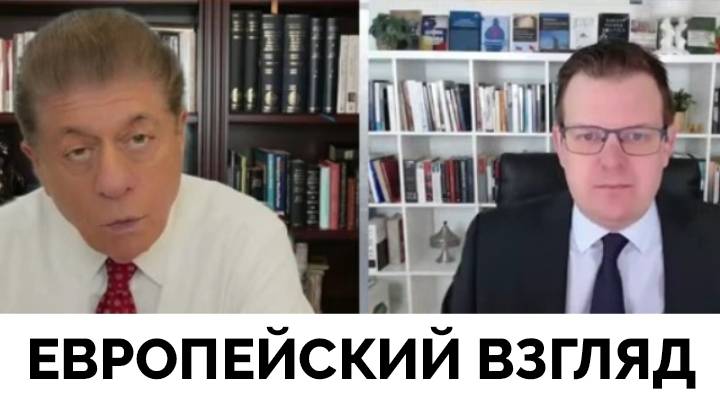 Европа Не Хочет Признавать Победу России - Профессор Гленн Дизен | Judging Freedom | 16.04.2025