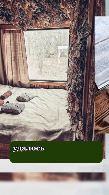 Фонд Феодора Болгарского