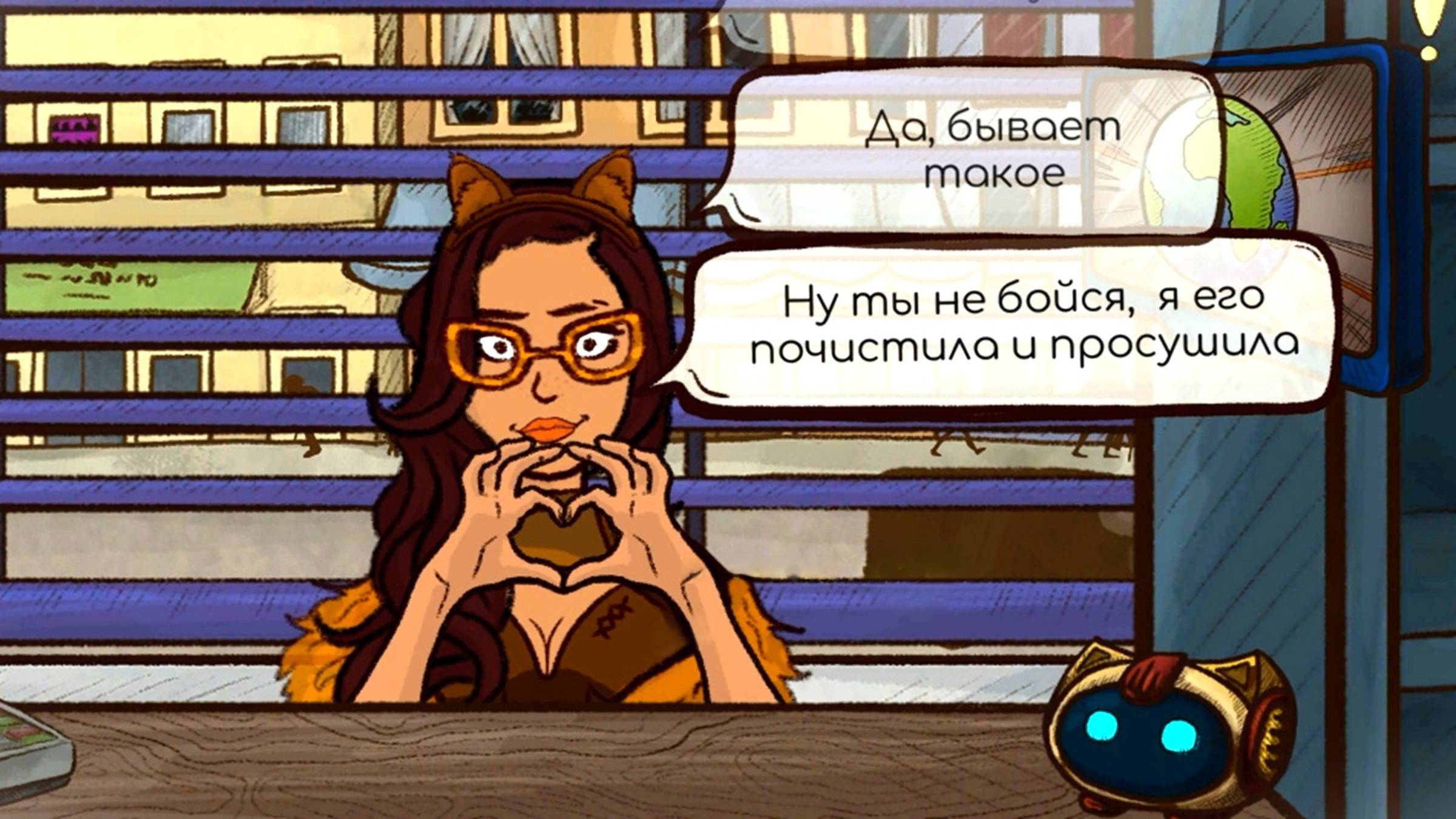 СВОБОДА КОНЧИЛАСЬ! • #2 • #repairthis • #opinplay