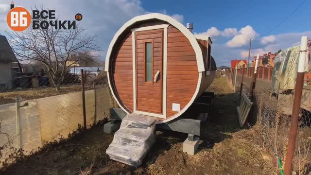 ЧЕСТНЫЙ ОТЗЫВ. На днях установили Бочку в п. Боголюбово Владимирской области.